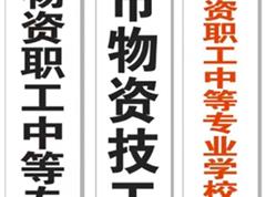 本店相冊(cè)