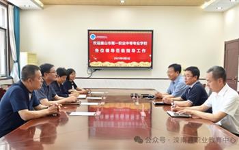 唐山市第一職業(yè)中等專業(yè)學校領(lǐng)導來灤南..