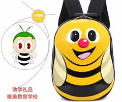 免學(xué)費(fèi)學(xué)習(xí)，豪禮大放送