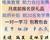 邢臺(tái)唯美教育助力邢臺(tái)自行車(chē)大賽